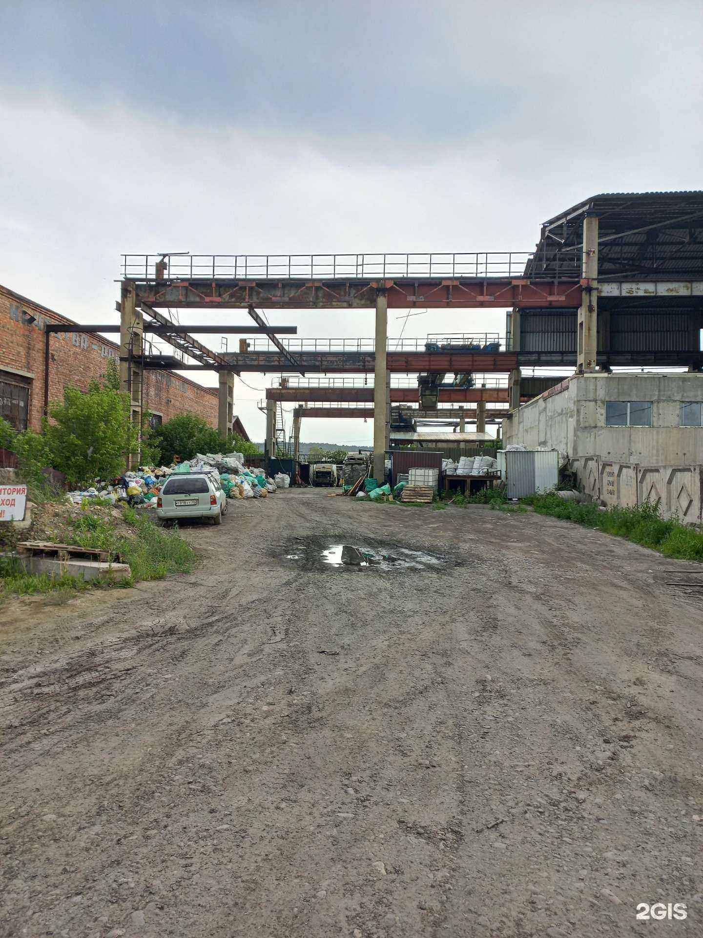 Отзывы на компанию Вторсырье Иркутск в г. Иркутск c фото