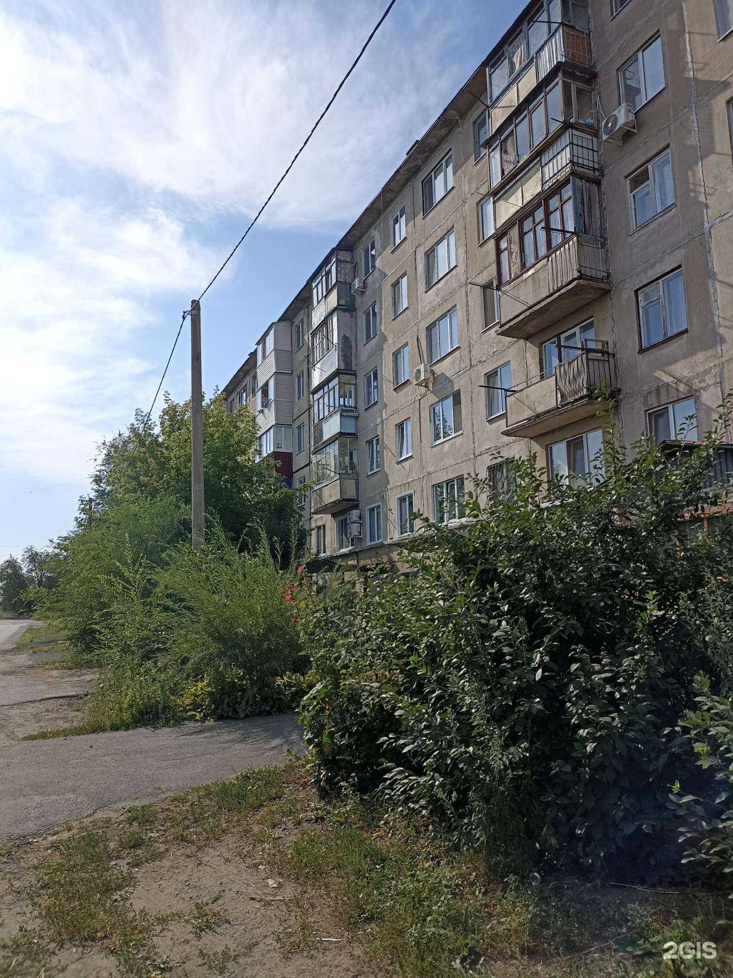 Отзывы на компанию Апрель в Орске c фото - фотография 2 из 2