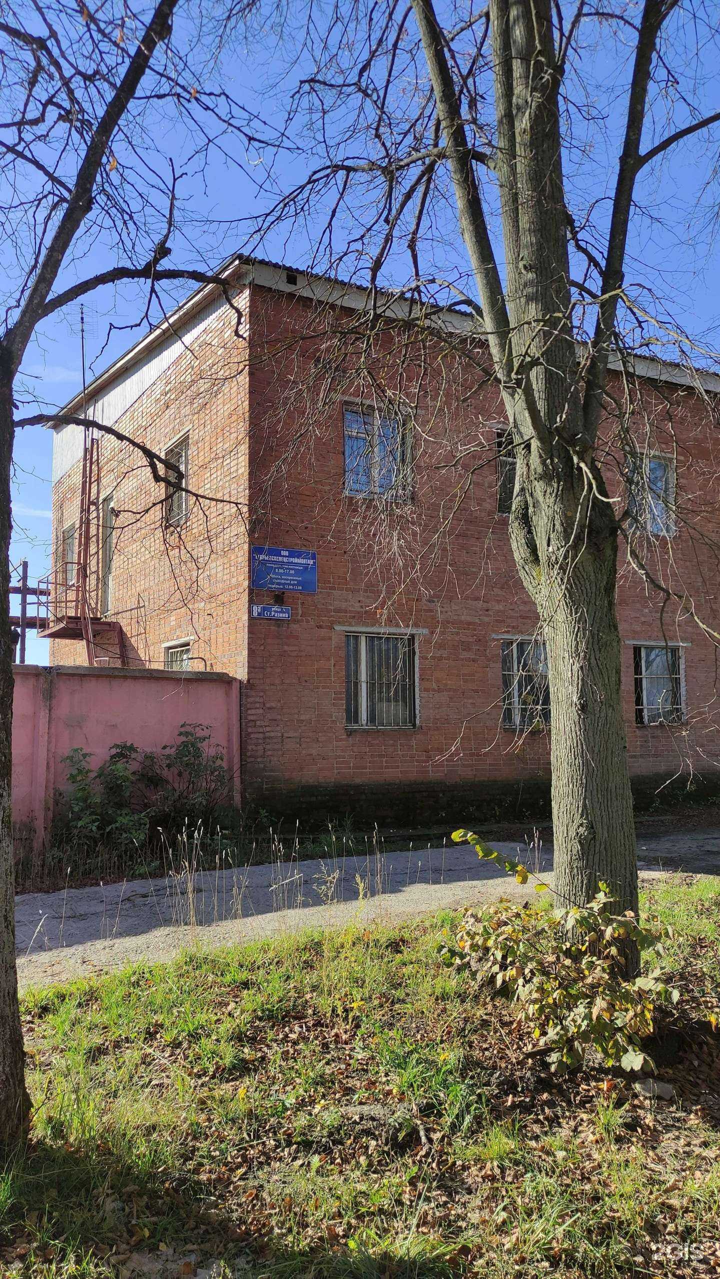 Отзывы на компанию Фирма по продаже сыпучих материалов в Егорьевске c фото - фотография 2 из 2