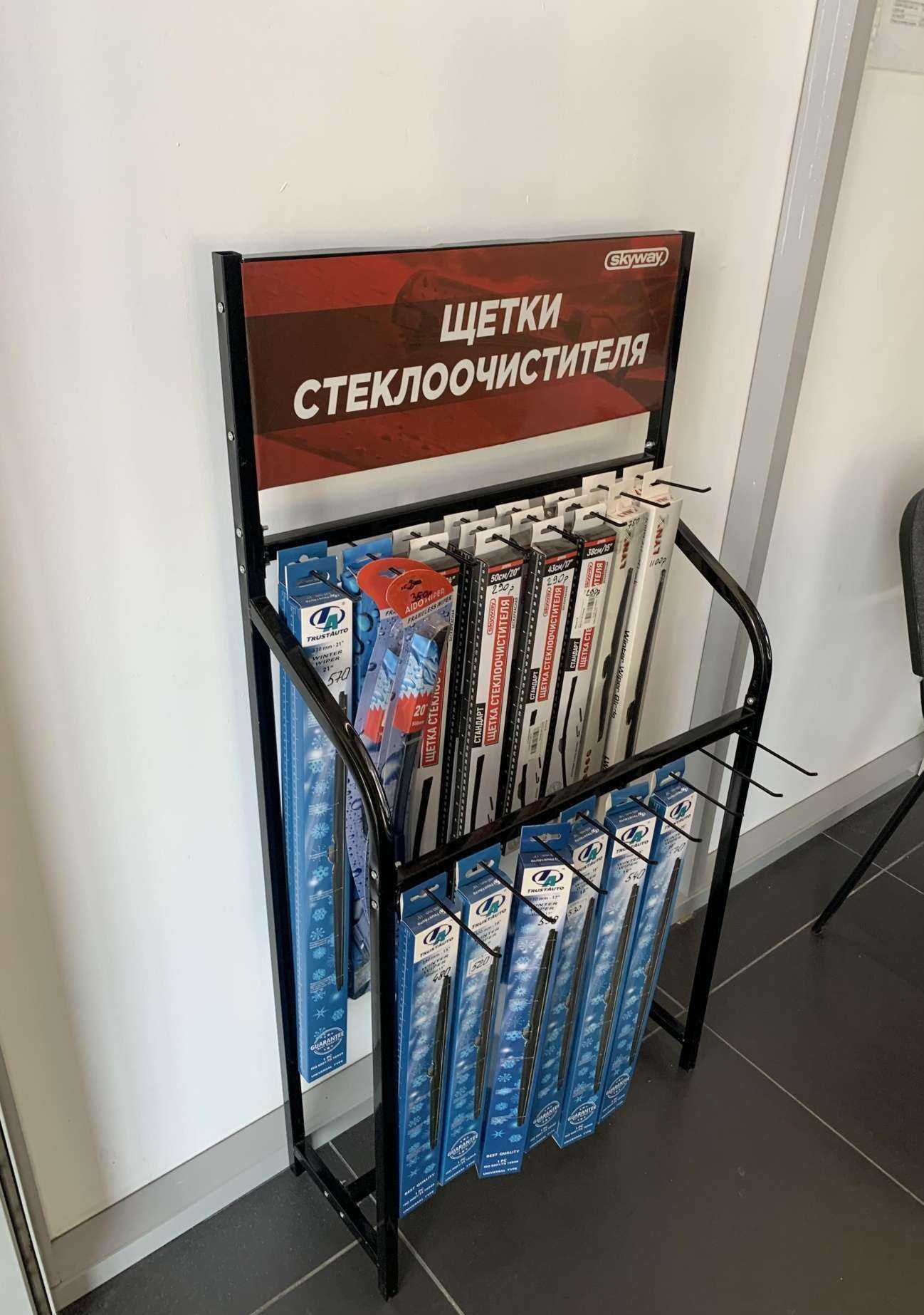 Отзывы на компанию Автотрейдер в Новосибирске c фото