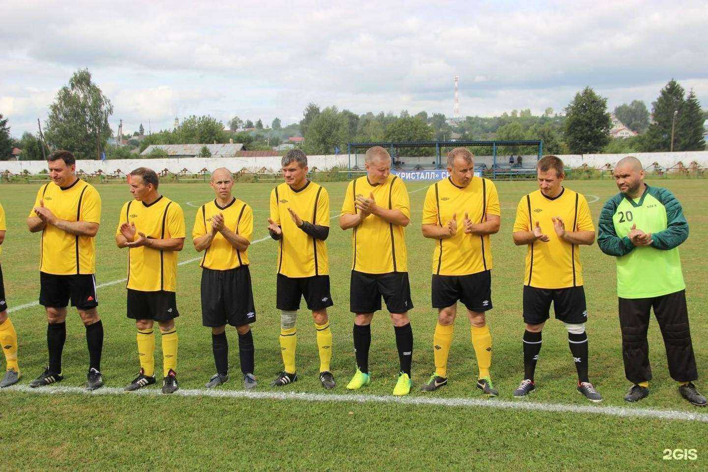 Отзывы на компанию Детско-юношеский центр в г. Сергач в г. Сергач c фото