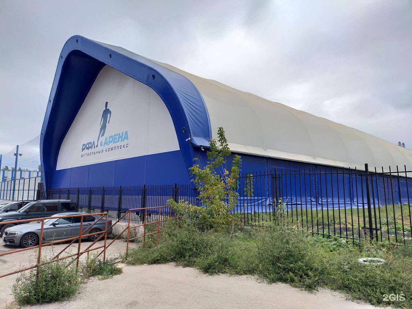 Отзывы на компанию Юниор в г. Самара c фото