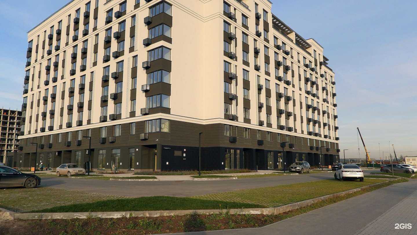 Отзывы на компанию МК страхование в Тюмени c фото - фотография 2 из 2