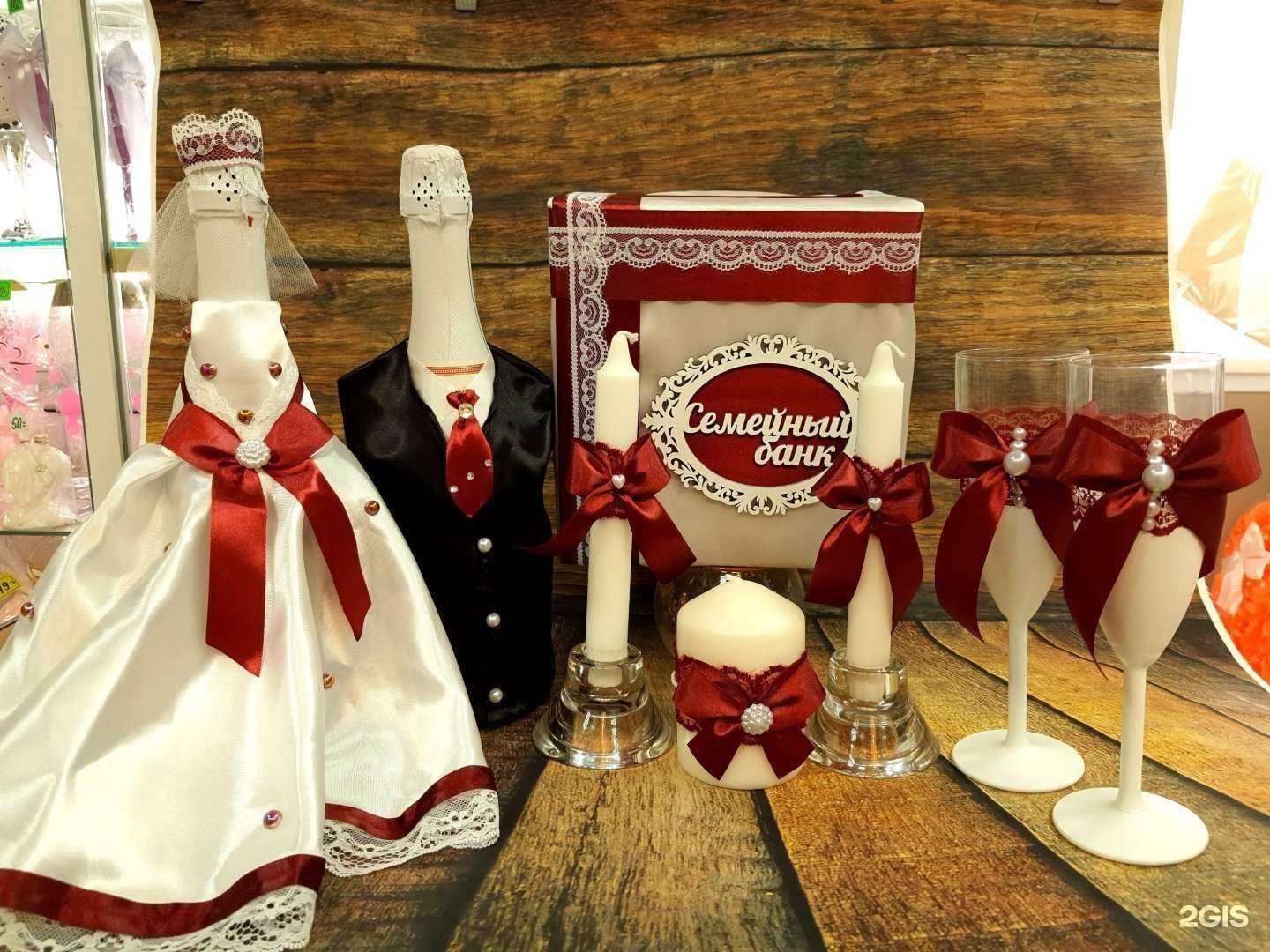 Отзывы на компанию Магазин свадебных аксессуаров в г. Омск c фото