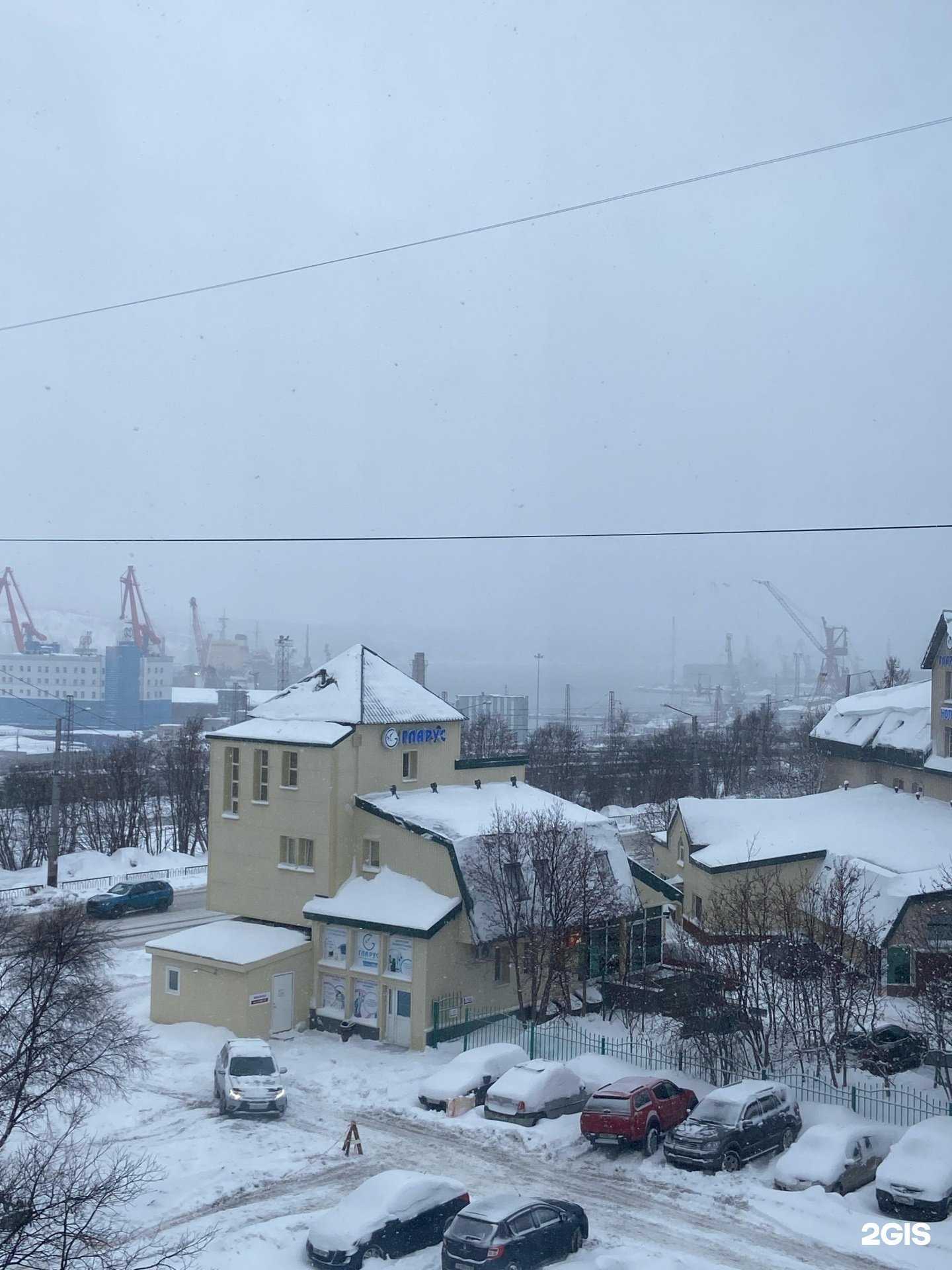 Отзывы на компанию Забота в Мурманске c фото - фотография 2 из 2