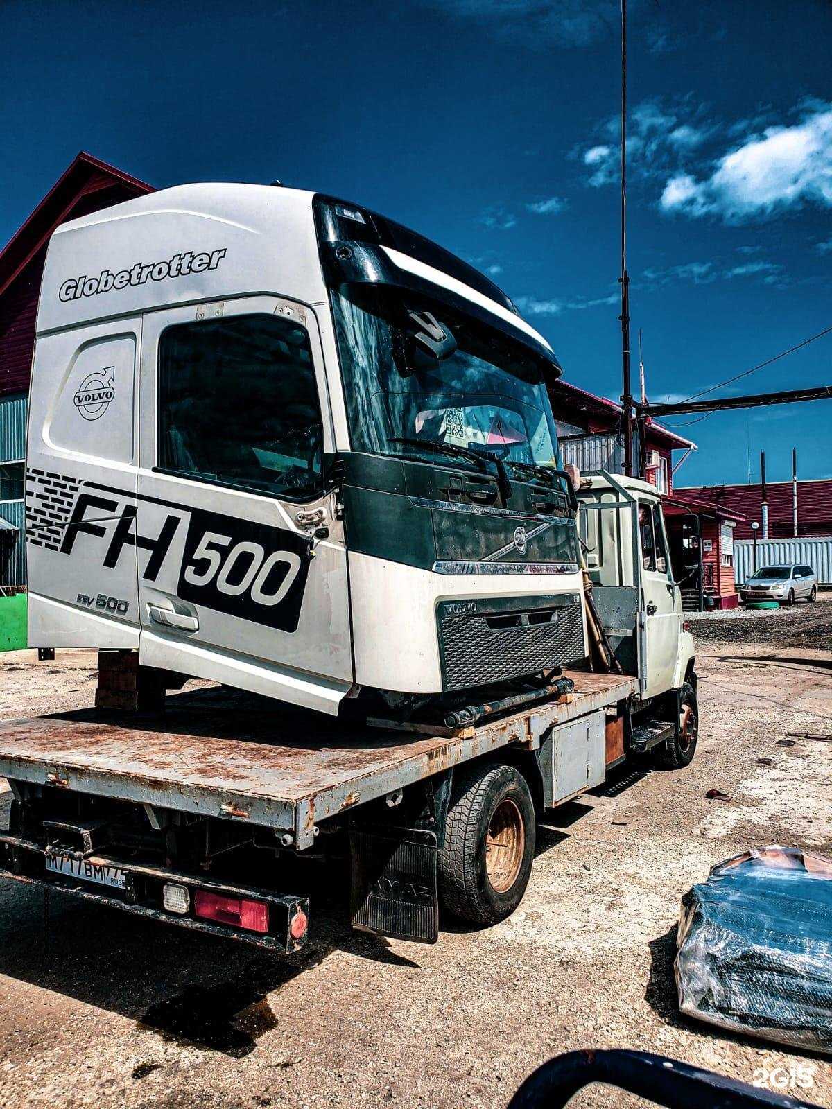 Отзывы на компанию Альянс Дизель в г. Курган c фото