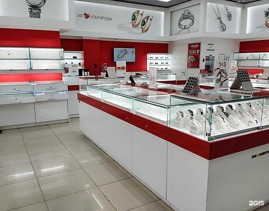 Отзывы на компанию 585*золотой в Астрахани c фото