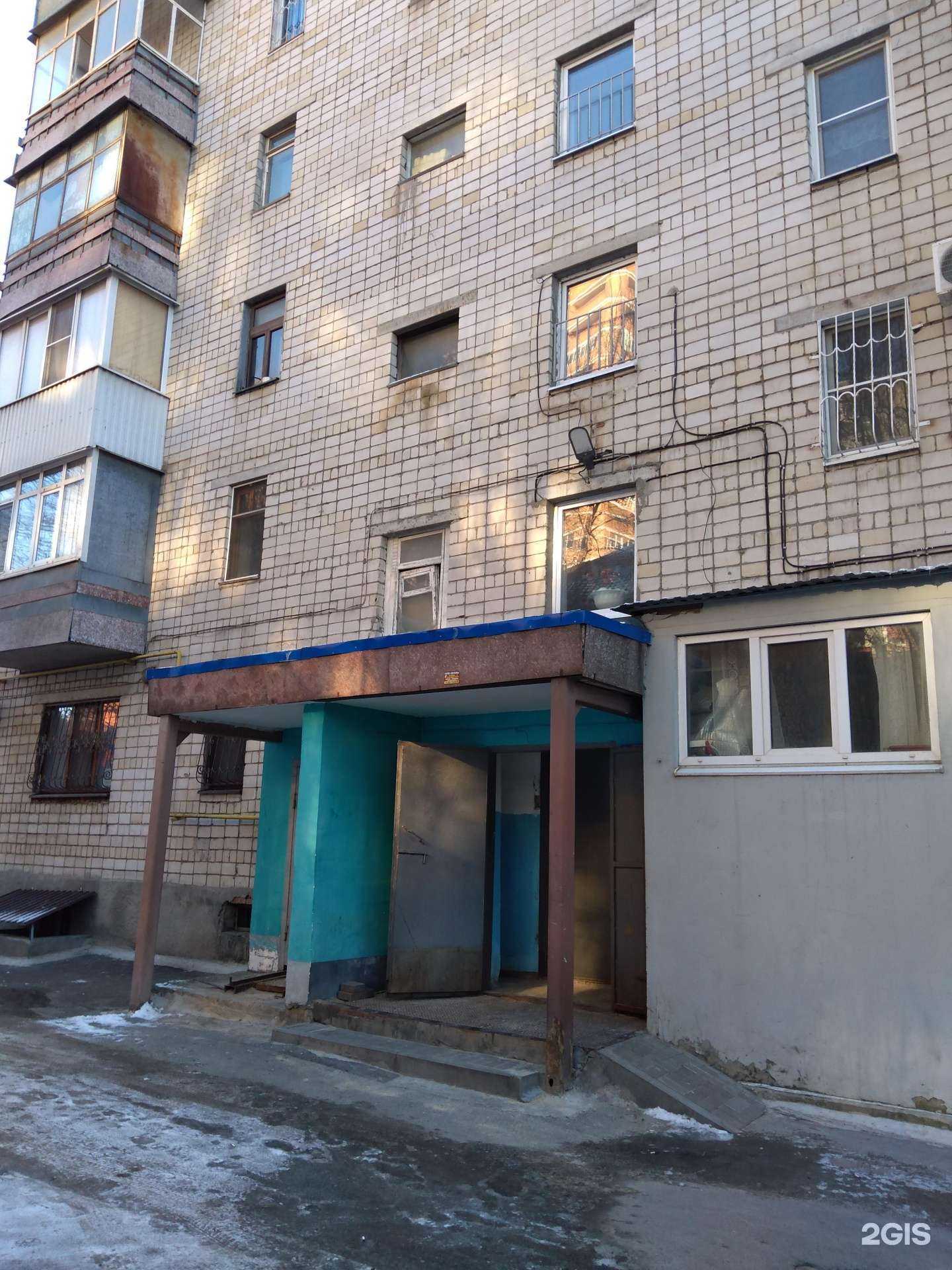 Отзывы на компанию Avtoto.ru в Ростове-на-Дону c фото - фотография 2 из 2