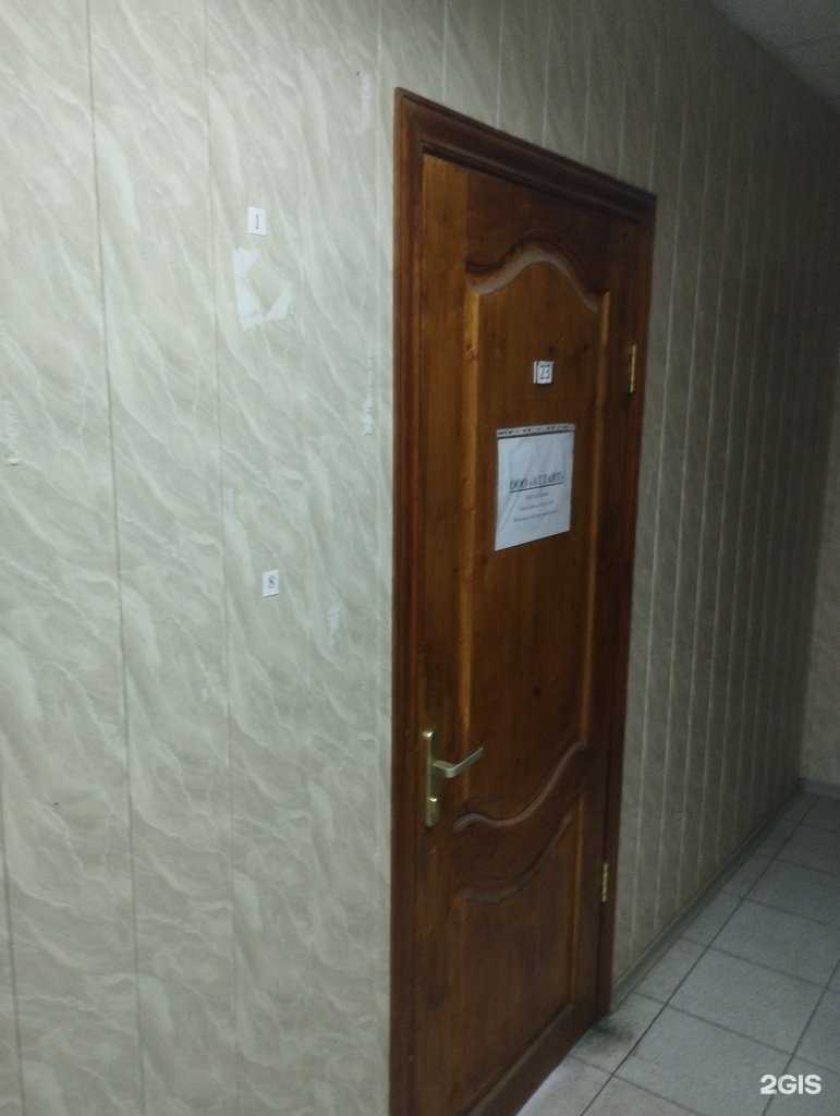 Отзывы на компанию Кейванов, Ямников и партнёры в Ростове-на-Дону c фото