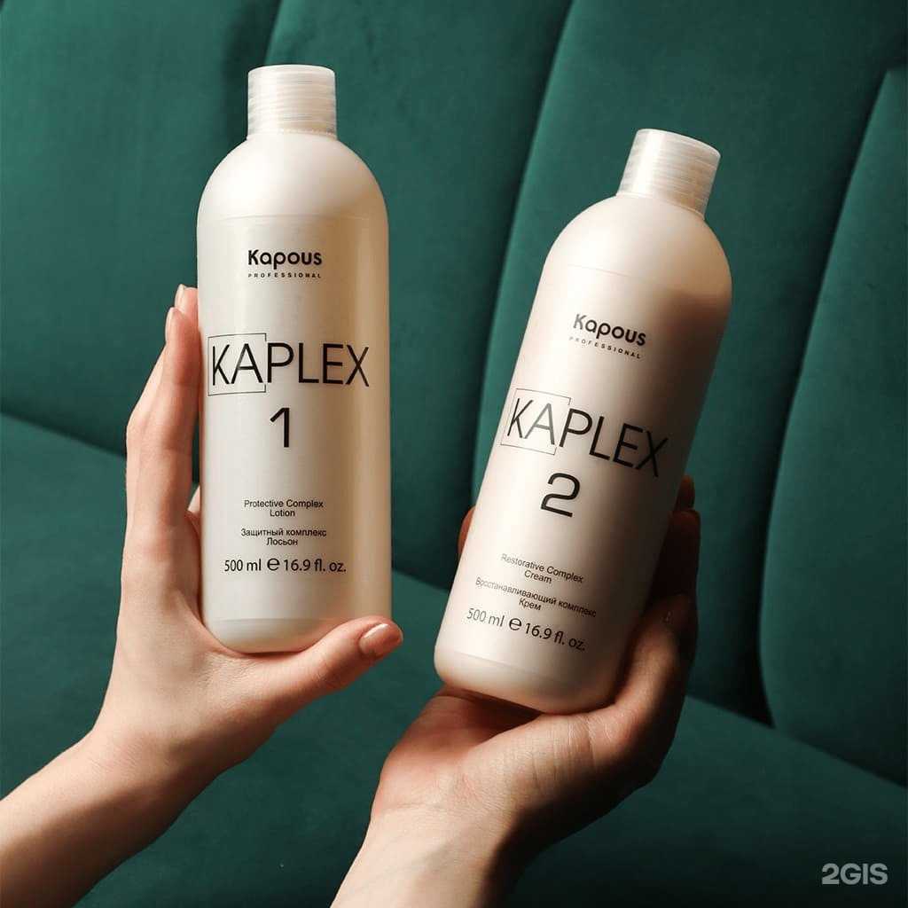 Отзывы на компанию Style&beauty в Владимире c фото