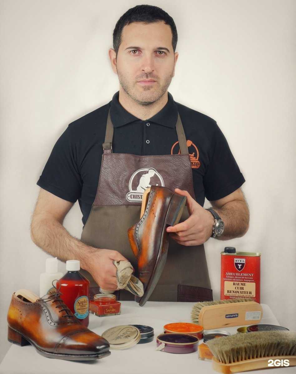 Отзывы на компанию Chisto blisto в Краснодаре c фото