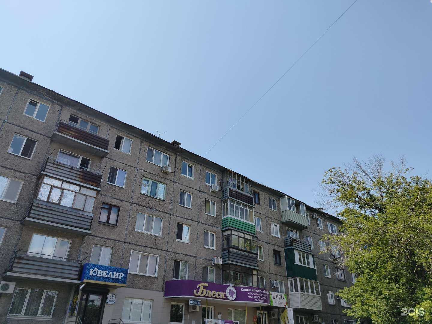 Отзывы на компанию Shuga Baby в Орске c фото - фотография 2 из 2