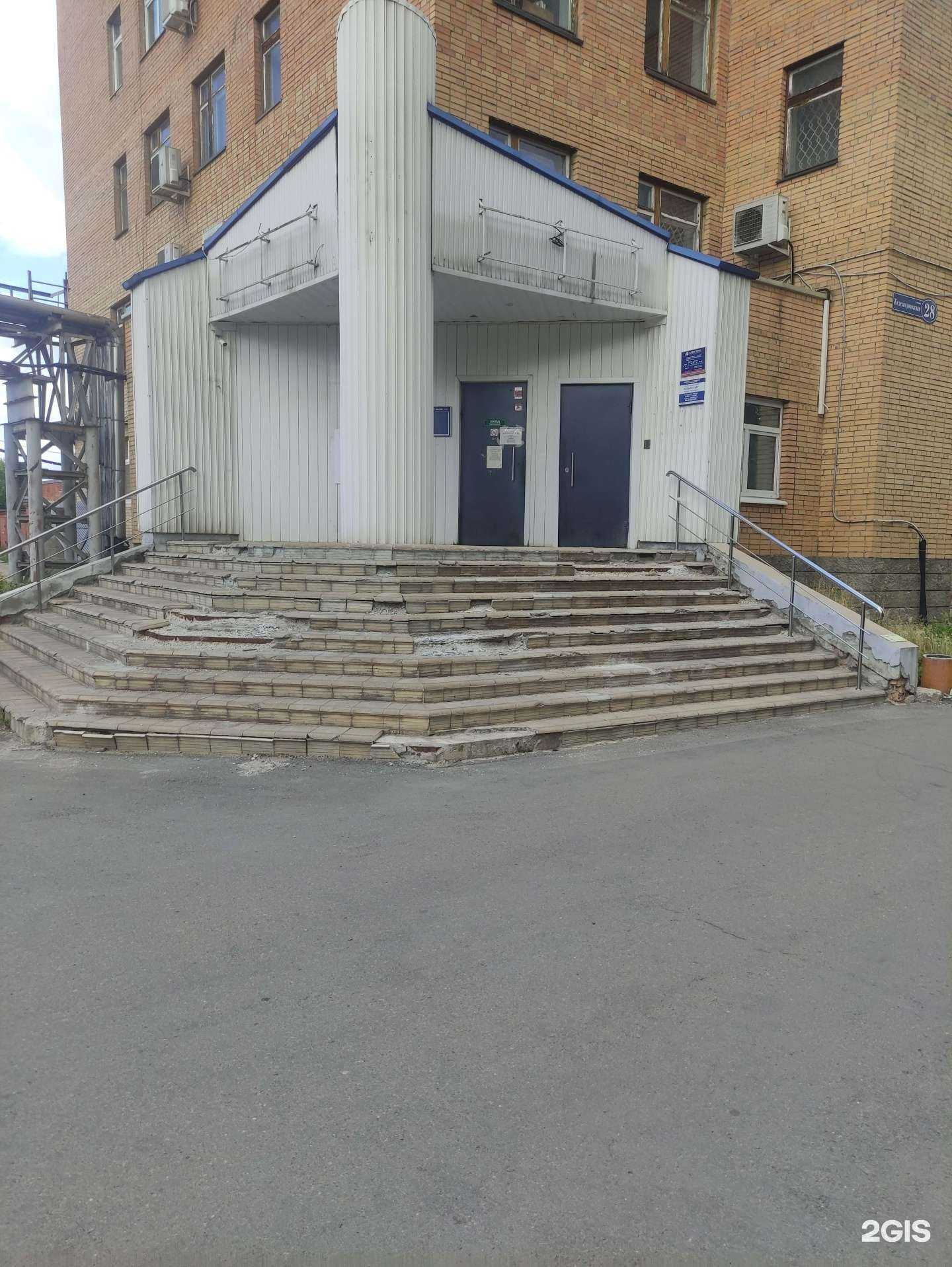 Отзывы на компанию Адвокатский кабинет Махина Н.А. в Воскресенске c фото