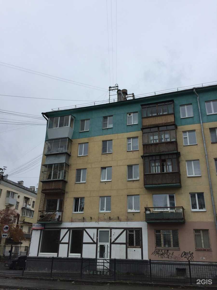 Отзывы на компанию Феникс Спорт в Екатеринбурге c фото - фотография 2 из 2