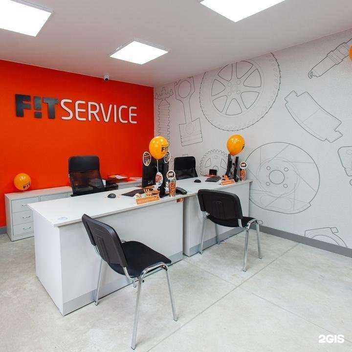 Отзывы на компанию Fit service в Комсомольске-на-Амуре c фото