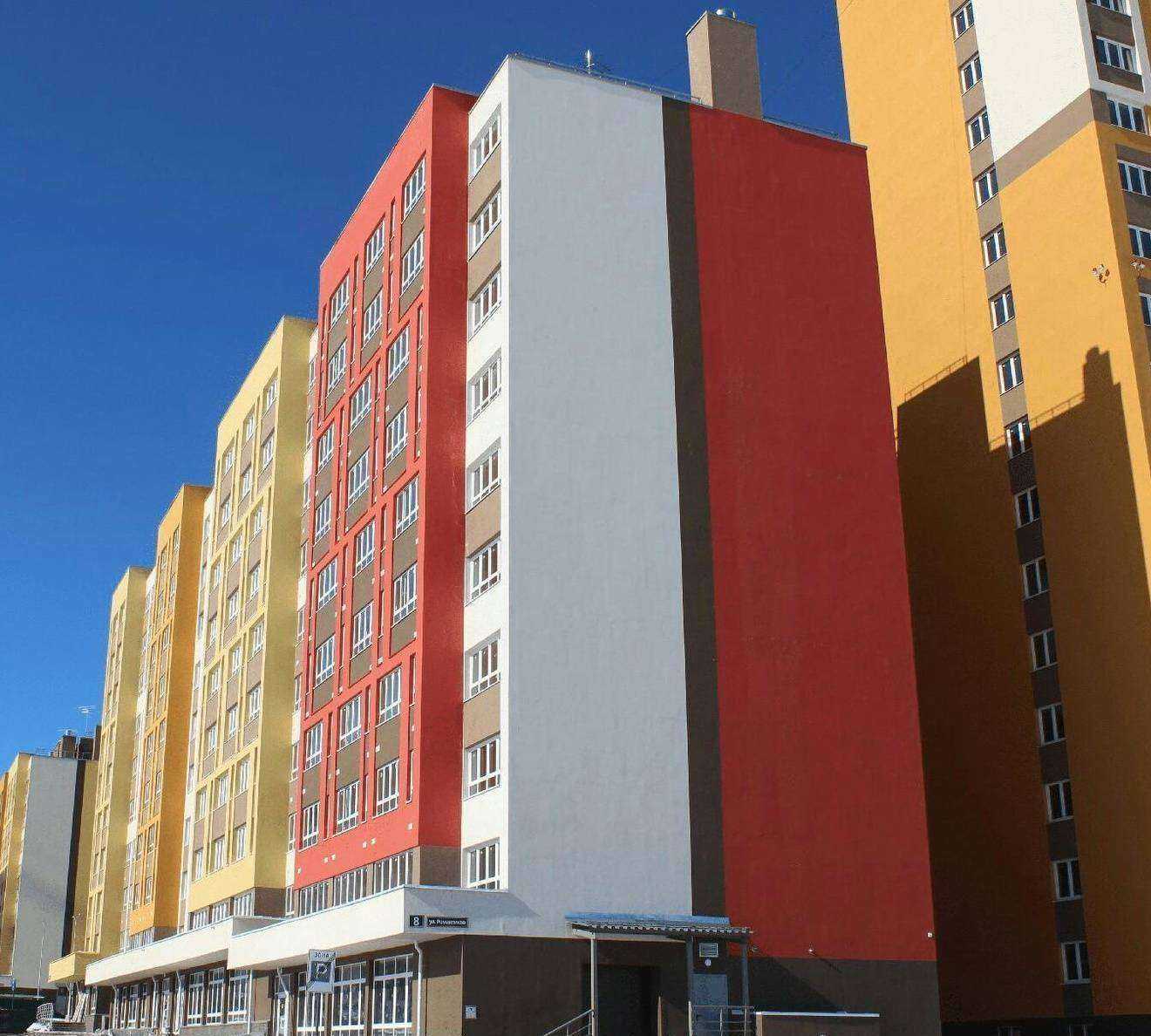 Отзывы на компанию Апрель в Нижнем Новгороде c фото - фотография 2 из 2