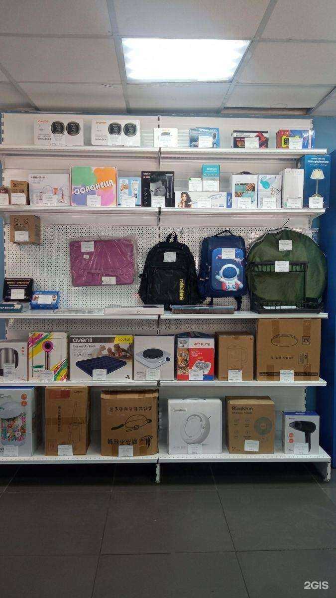 Отзывы на компанию Эксион в г. Хабаровск c фото