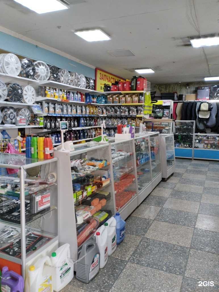 Отзывы на компанию Автотюнинг 777 в г. Волгоград c фото