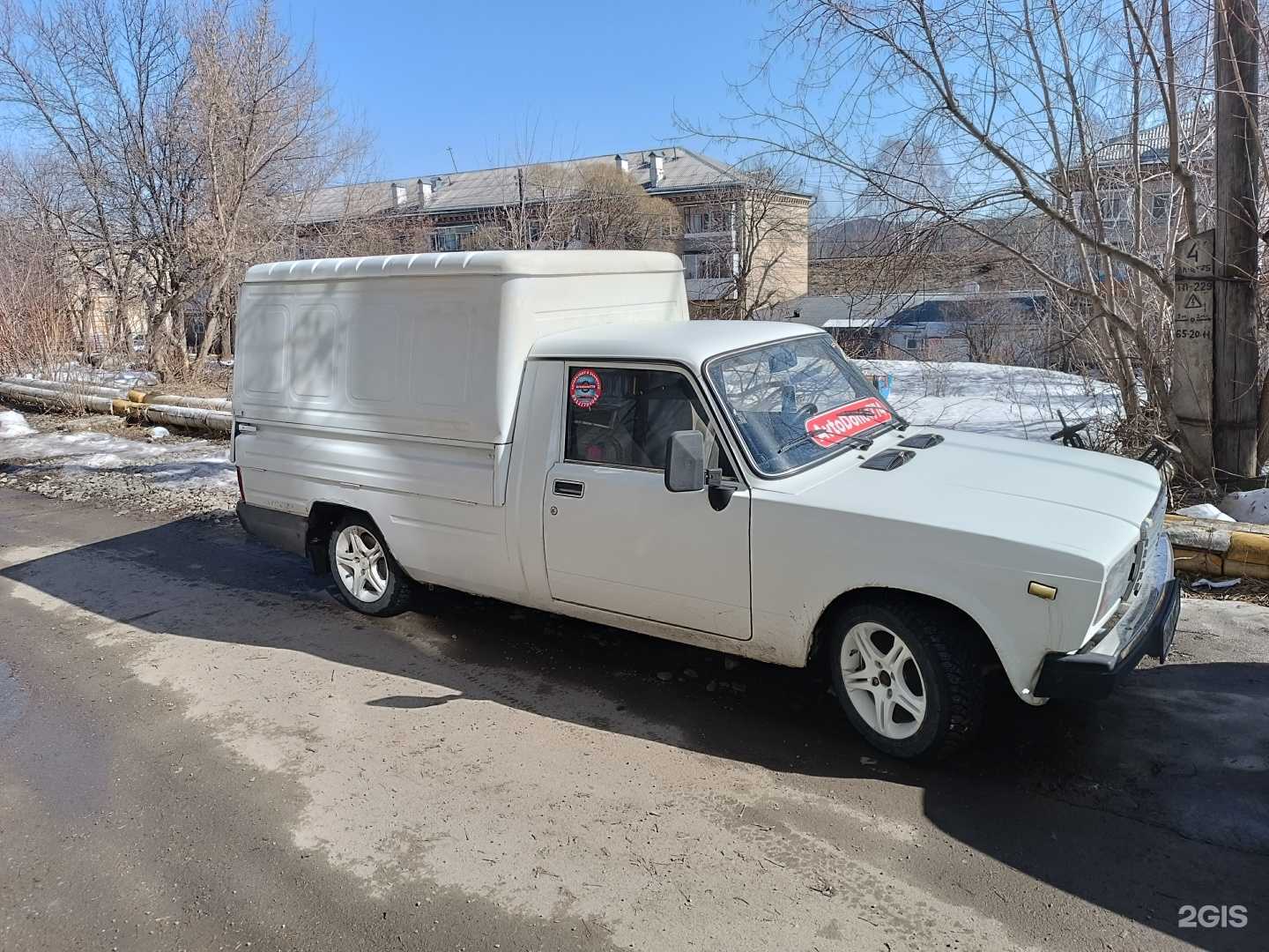 Отзывы на компанию Первый Строительный в Златоусте c фото