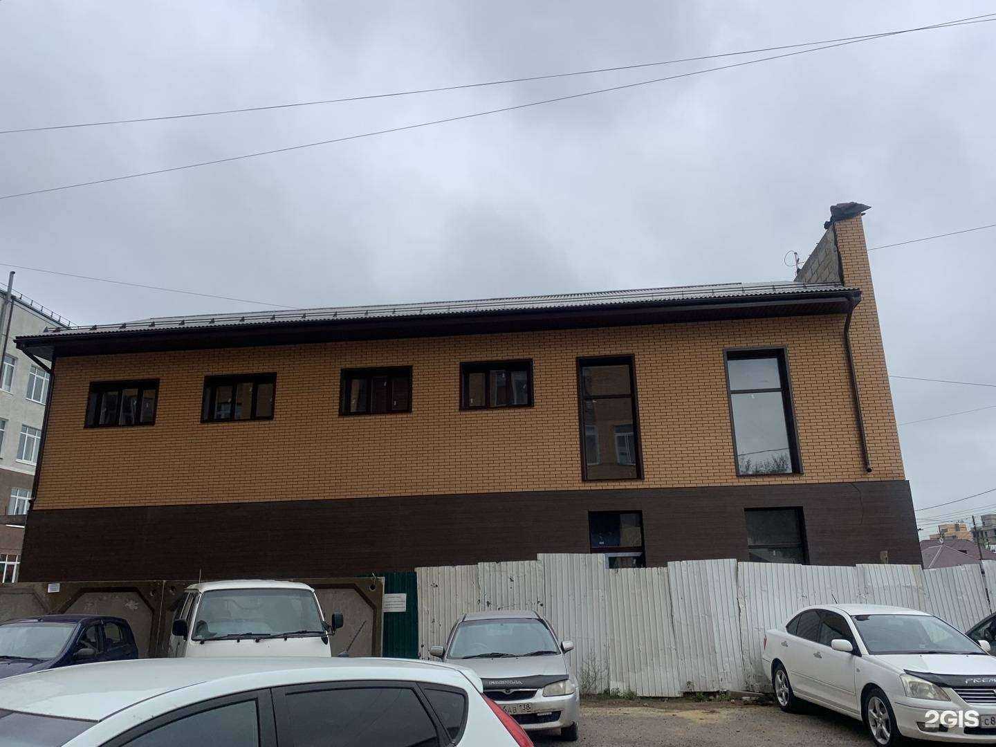 Отзывы на компанию Мишель в Иркутске c фото - фотография 2 из 2