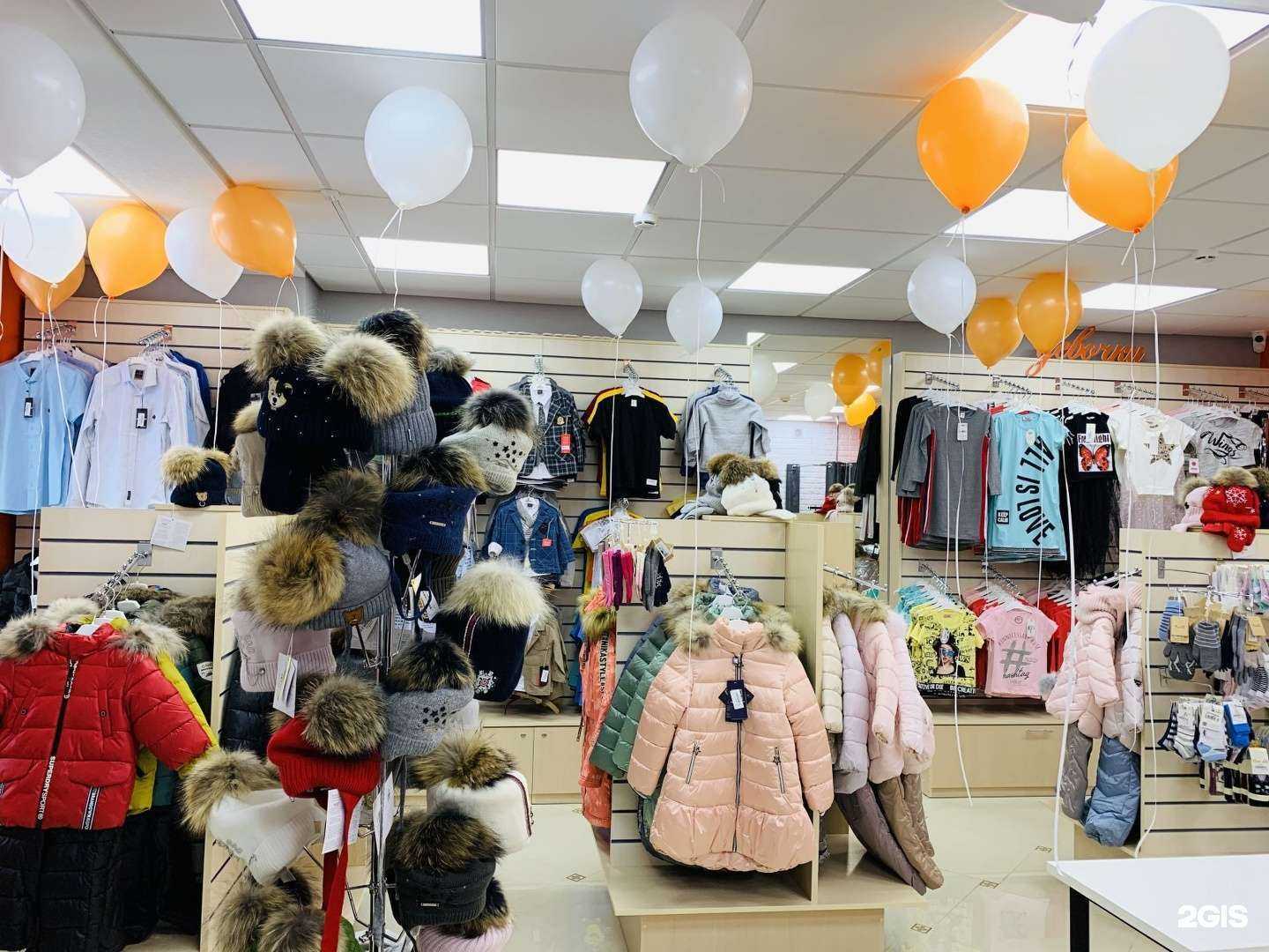 Отзывы на компанию Zайка в Сургуте c фото