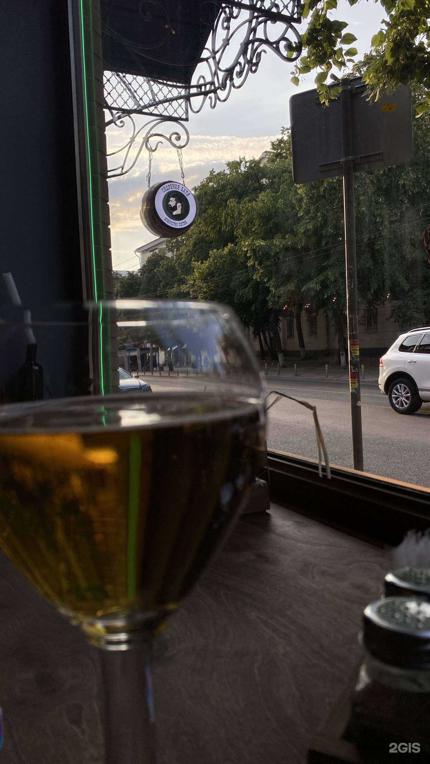 Отзывы на компанию Батя в Краснодаре c фото