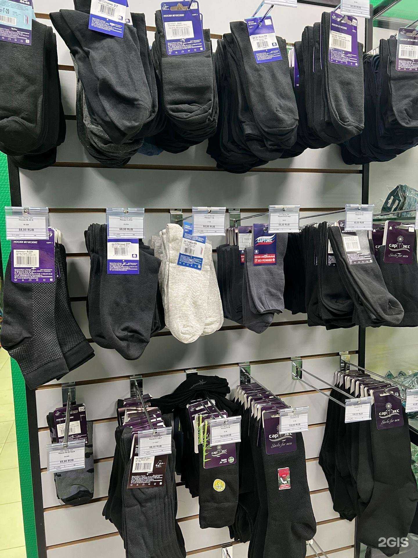 Отзывы на компанию Протект тулс в г. Самара c фото