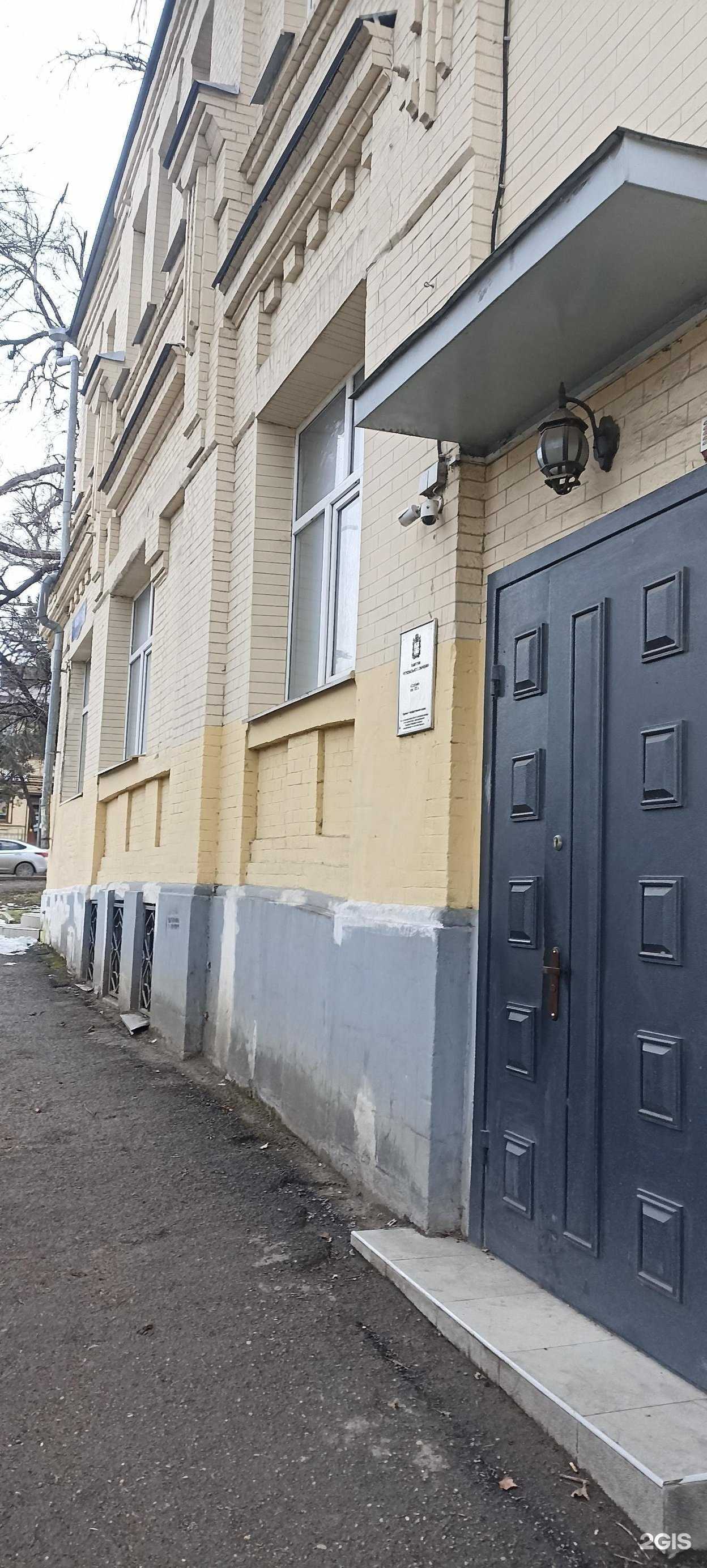 Отзывы на компанию Ты и я в Пятигорске c фото - фотография 2 из 2