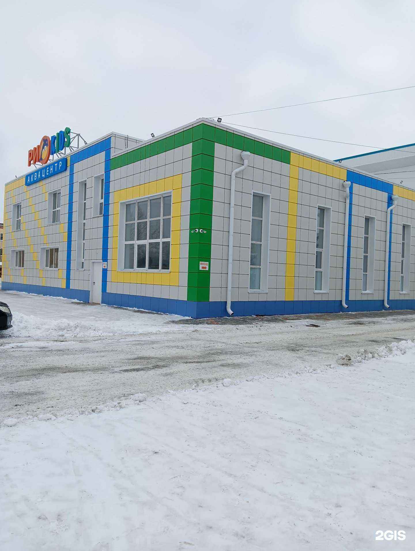 Отзывы на компанию Немо в г. Омск c фото