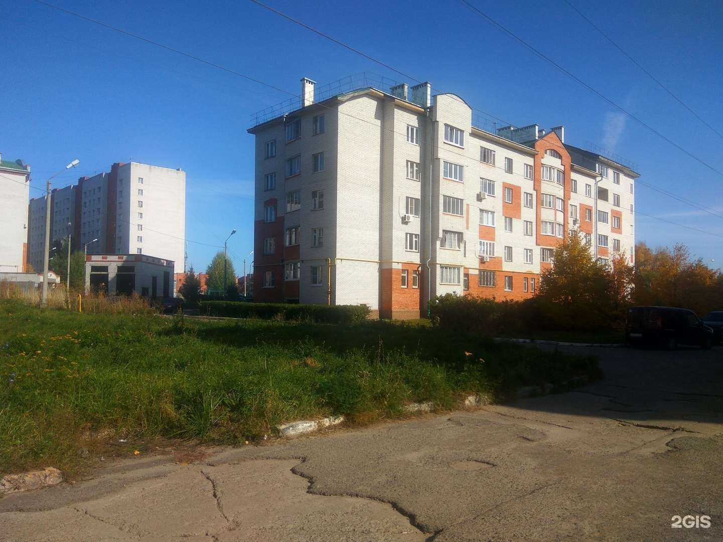 Отзывы на компанию Династия в г. Новочебоксарск c фото