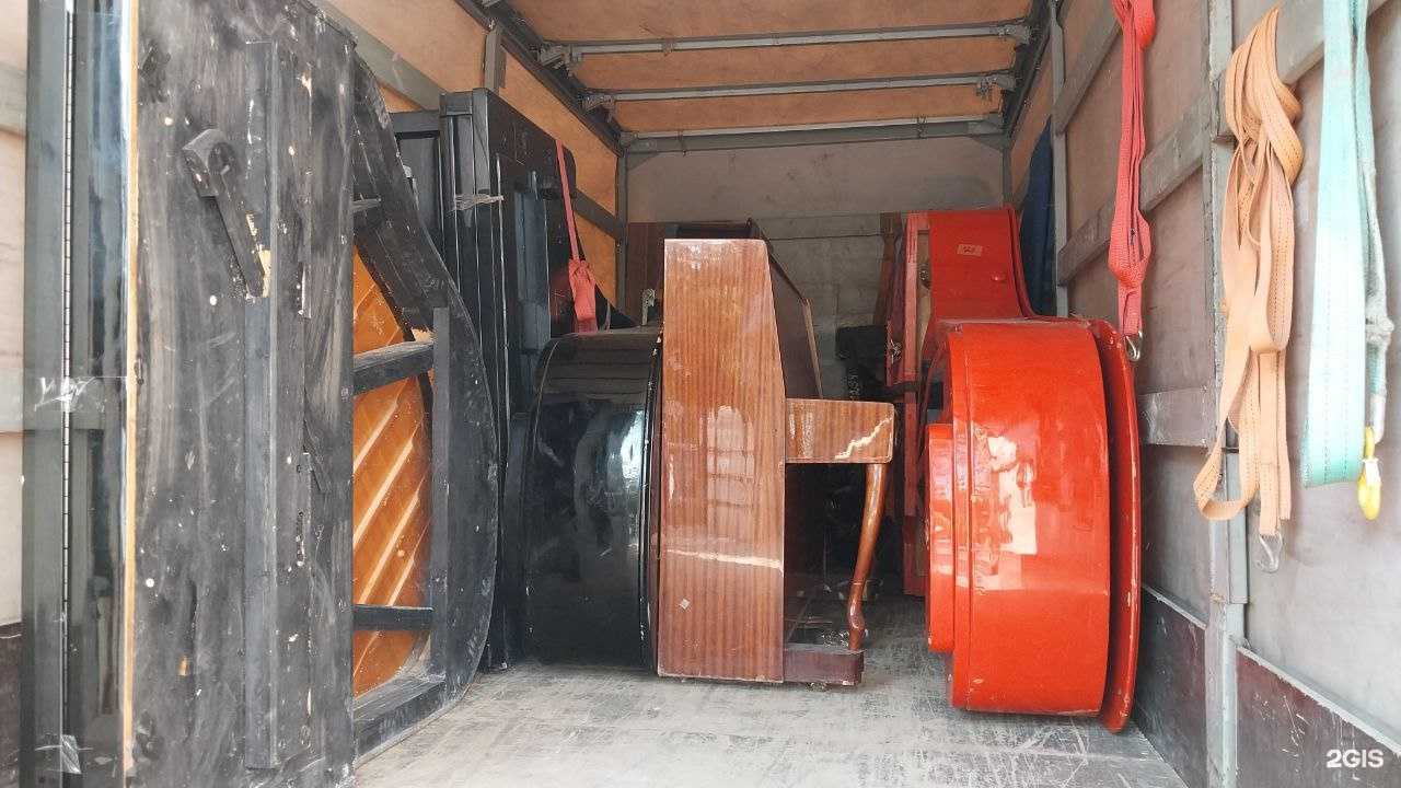 Отзывы на компанию Грузилкин в Оренбурге c фото