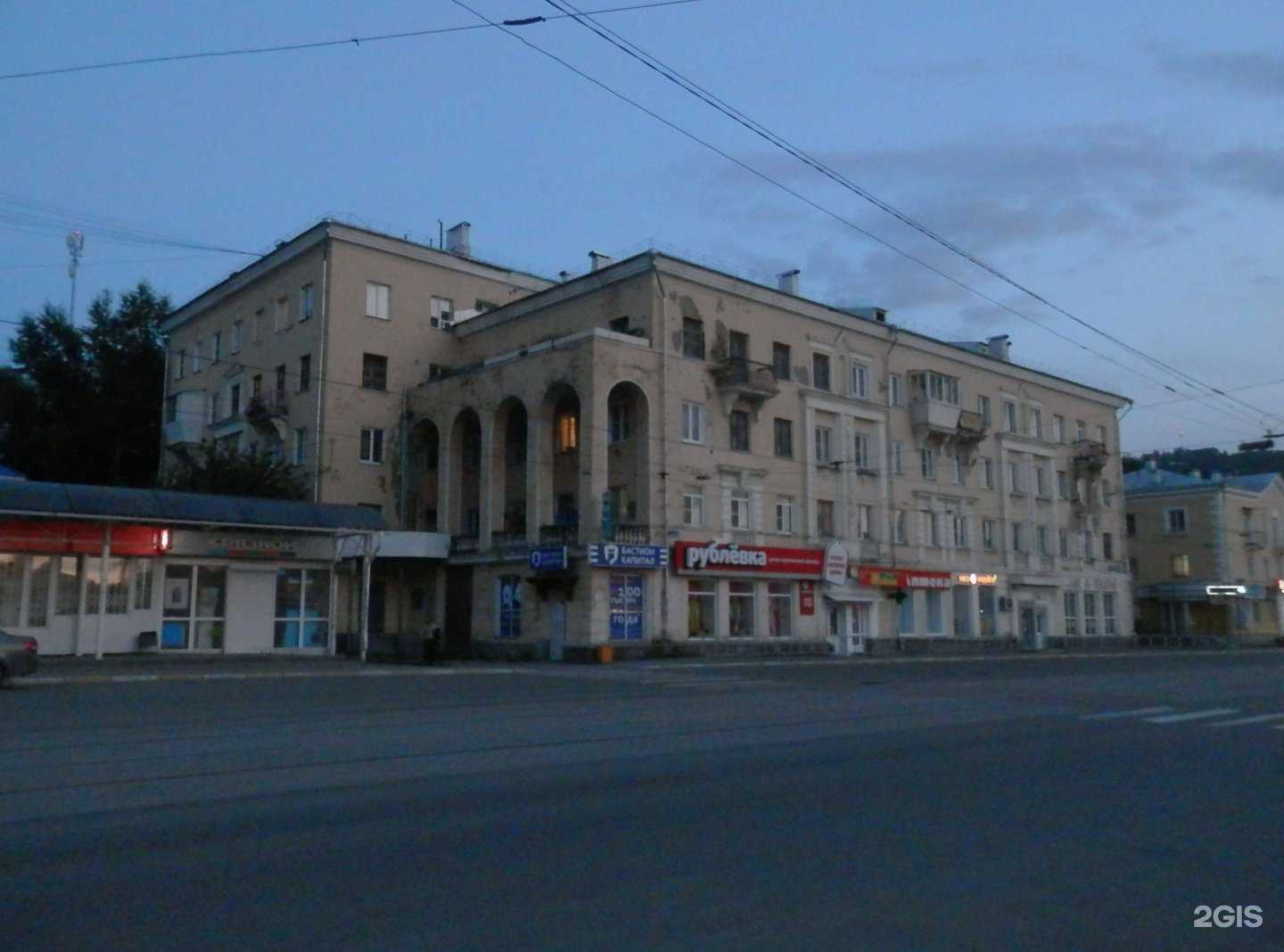 Отзывы на компанию Академия слуха в Златоусте c фото - фотография 2 из 2