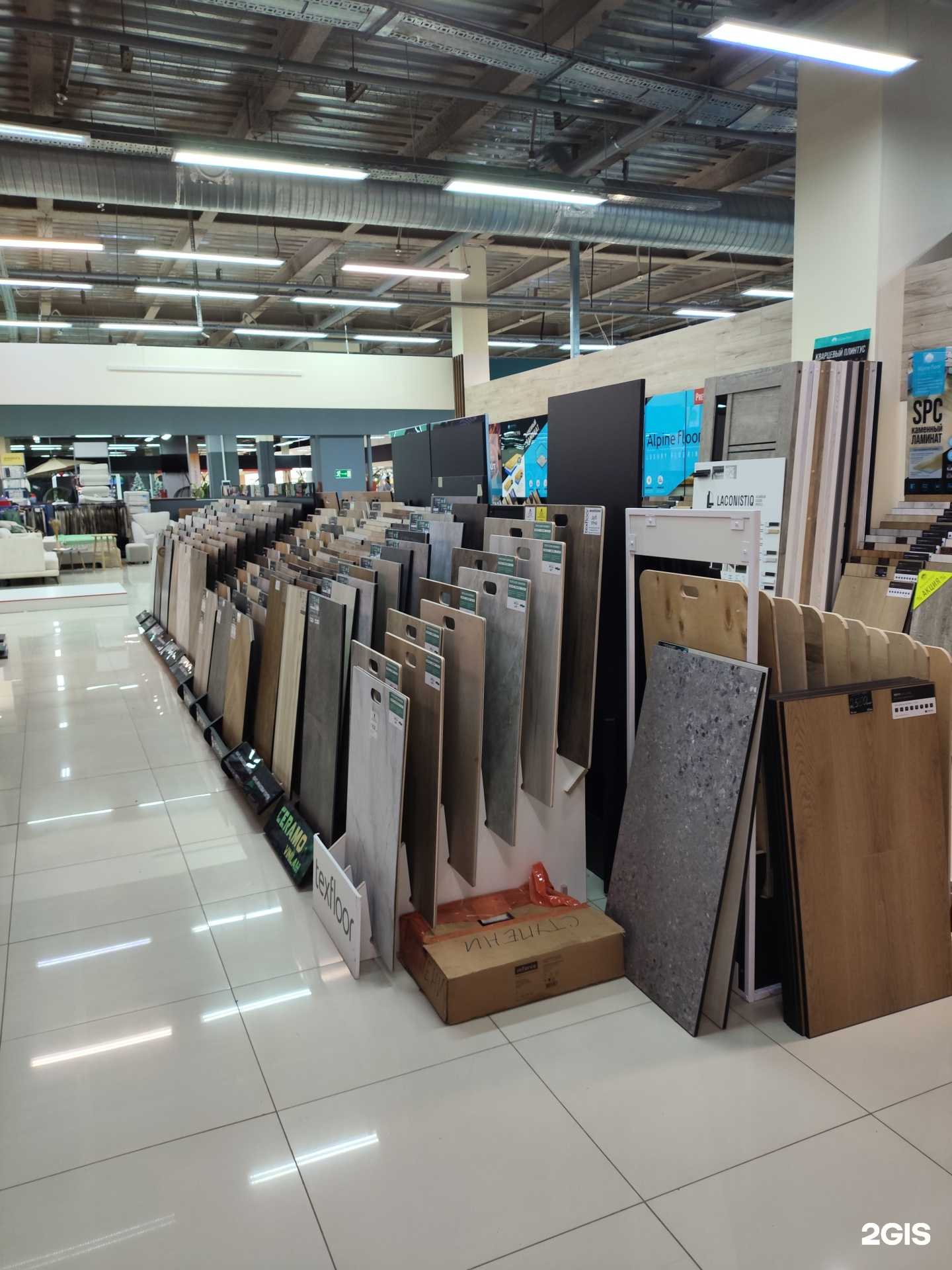 Отзывы на компанию Shop-Otdelka в Новосибирске c фото