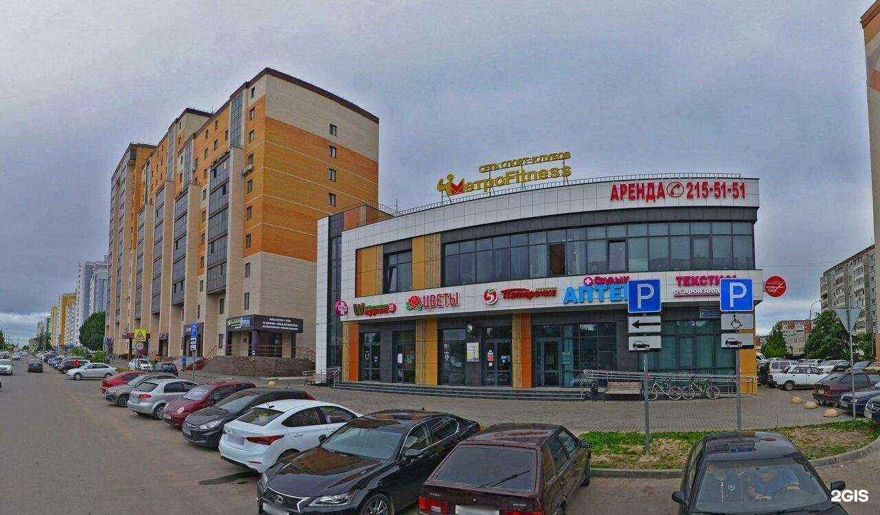 Отзывы на компанию Строим в Казани c фото