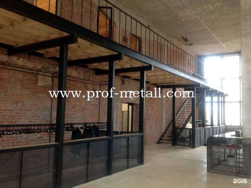 Отзывы на компанию Метэкс в г. Химки c фото