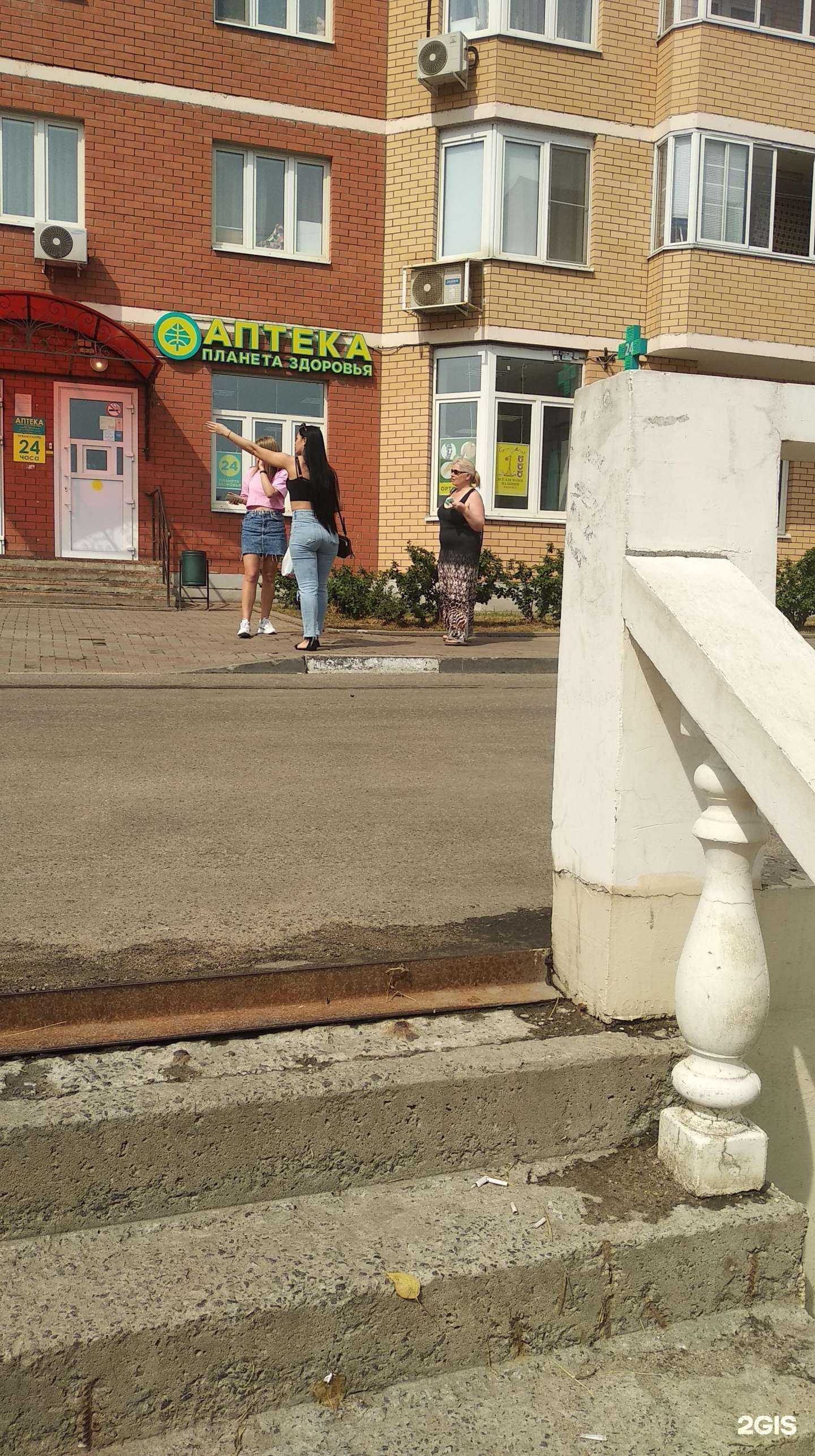 Отзывы на компанию Планета здоровья в г. Дзержинский c фото