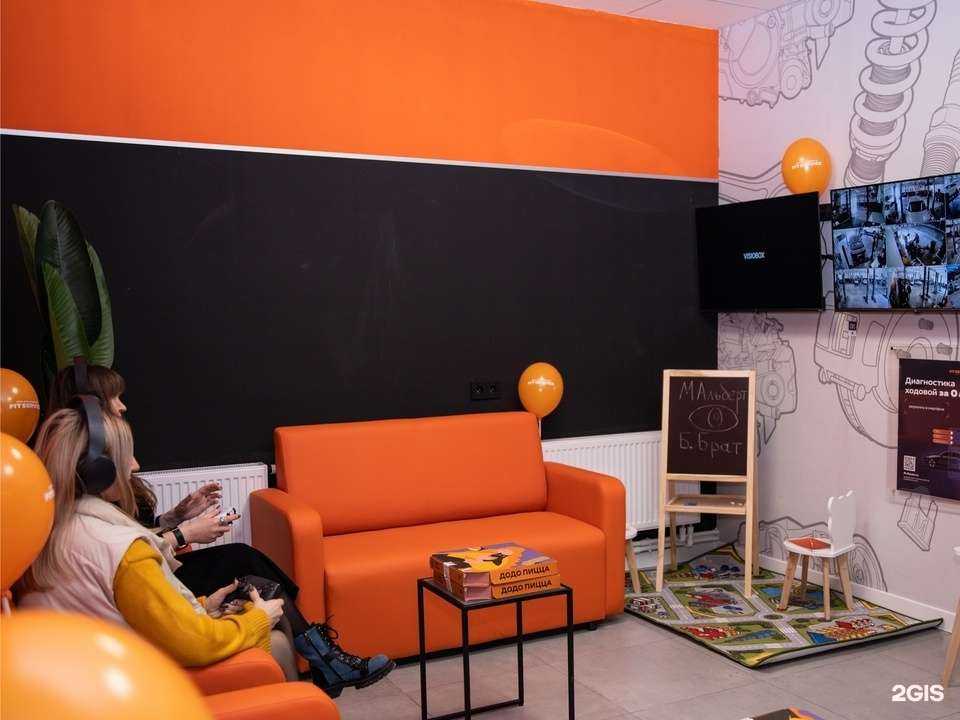 Отзывы на компанию Fit service в Стерлитамаке c фото