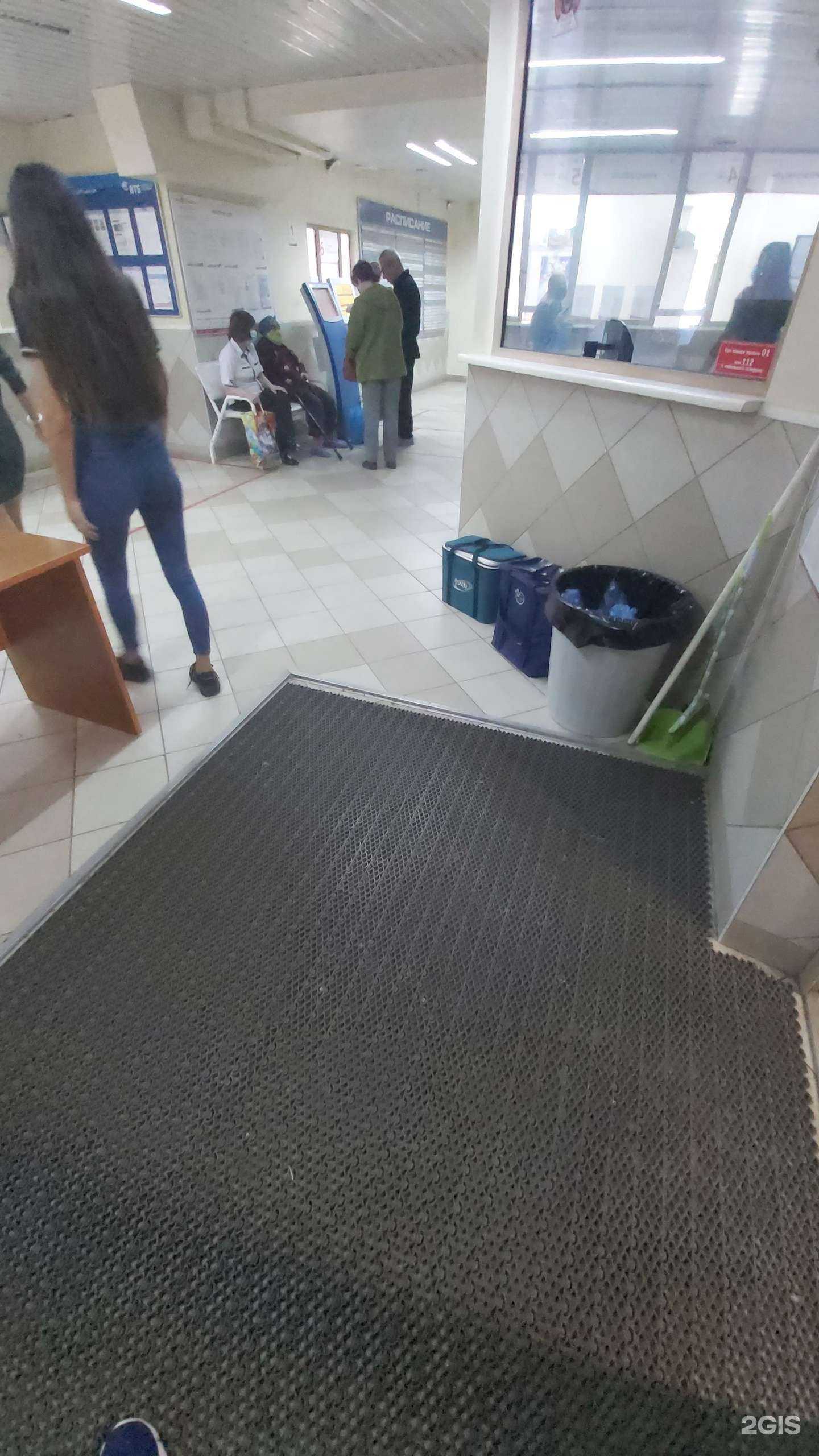 Отзывы на компанию Иркутская аптека в Иркутске c фото