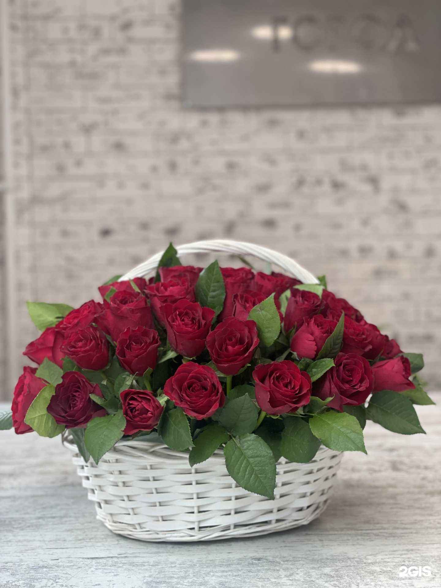 Отзывы на компанию Цветочный магазин в Брянске c фото