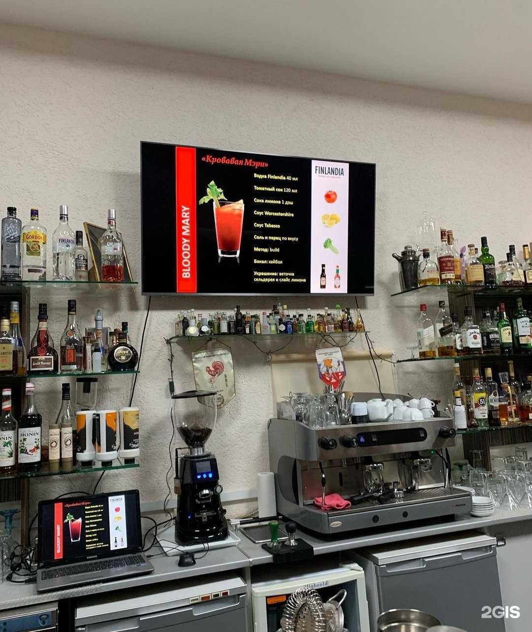 Отзывы на компанию Барменская ассоциация России в Красноярске c фото