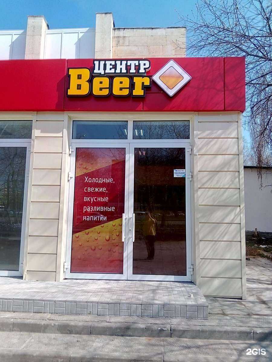 Отзывы на компанию Лучший вкус в Набережных Челнах c фото - фотография 2 из 2