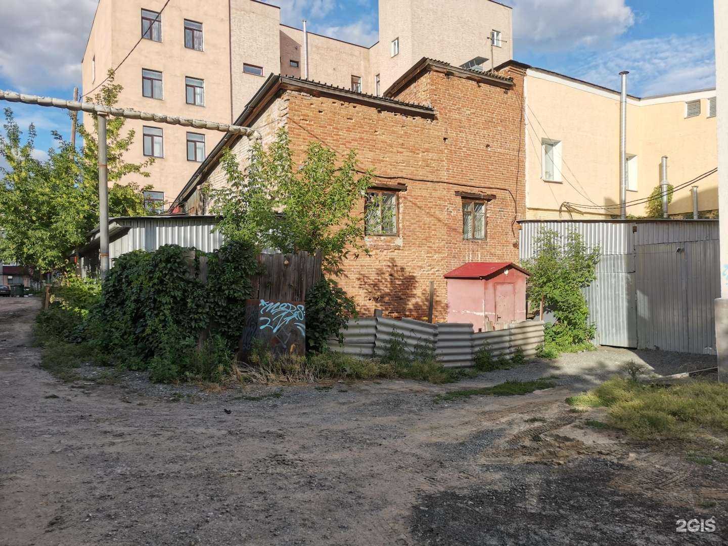 Отзывы на компанию Центр ДНК в Кургане c фото - фотография 2 из 2