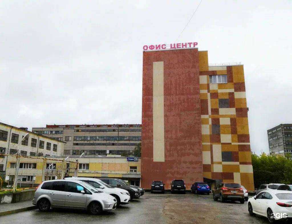 Отзывы на компанию Perfect organics в Нижнем Новгороде c фото