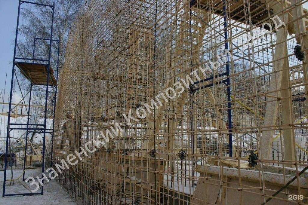 Отзывы на компанию Знаменский композитный завод в г. Калининград c фото