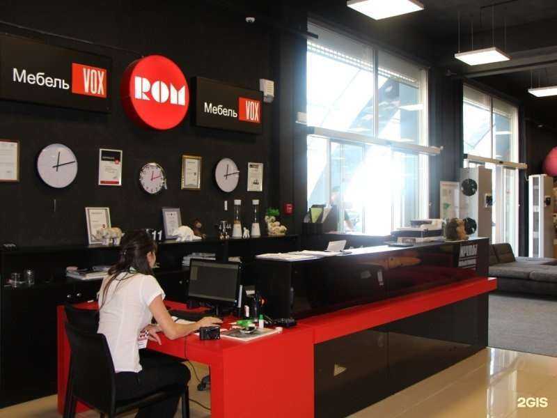 Отзывы на компанию Hoz-box в Махачкале c фото - фотография 2 из 2