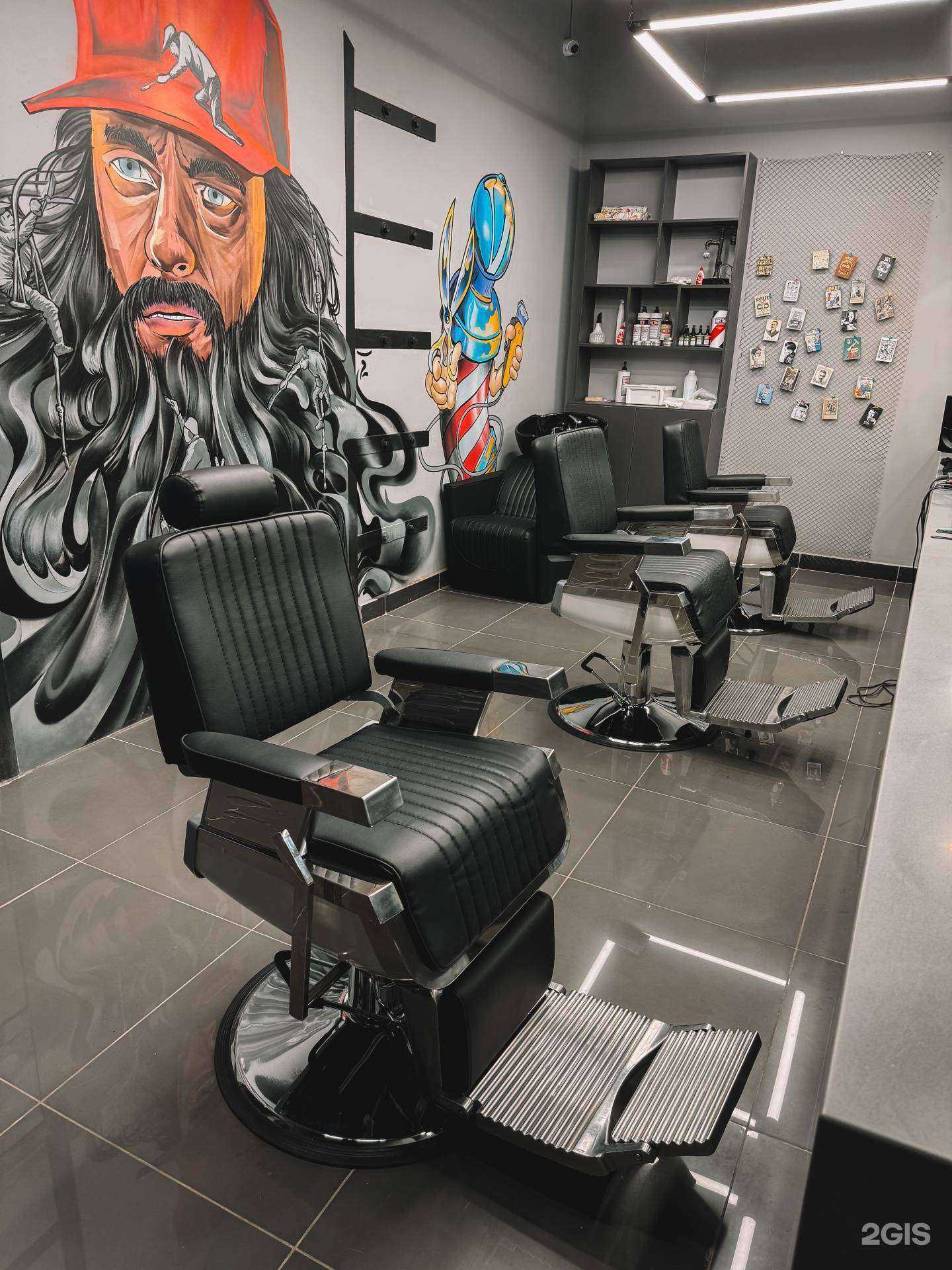 Отзывы на компанию 4/20 в Комсомольске-на-Амуре c фото