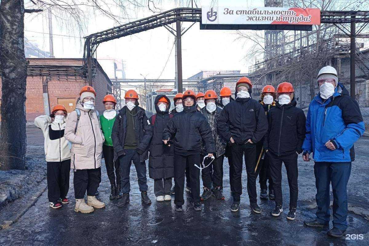 Отзывы на компанию Серовский завод ферросплавов в г. Серов c фото