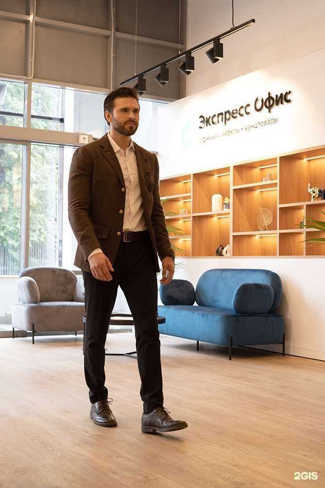 Отзывы на компанию Экспресс офис в Ростове-на-Дону c фото