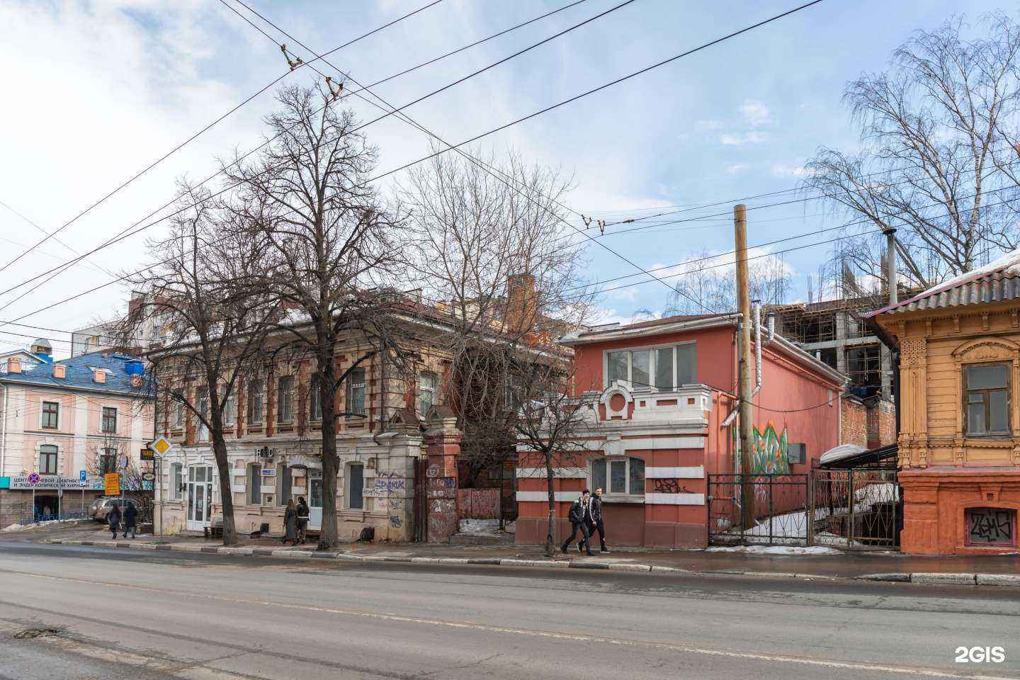 Отзывы на компанию Hairurg в Нижнем Новгороде c фото - фотография 2 из 2