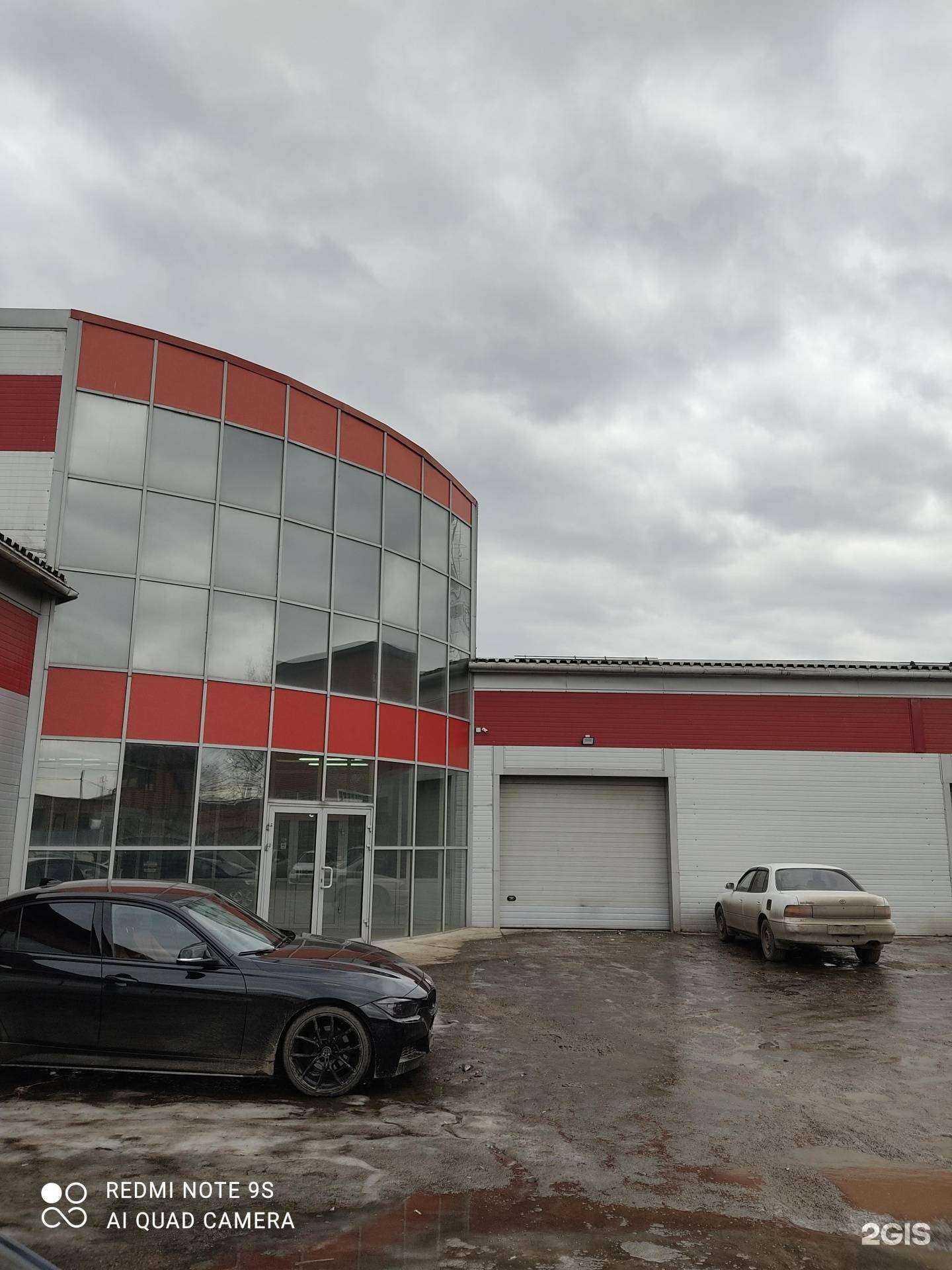 Отзывы на компанию Customrodsservice в Красноярске c фото - фотография 2 из 2